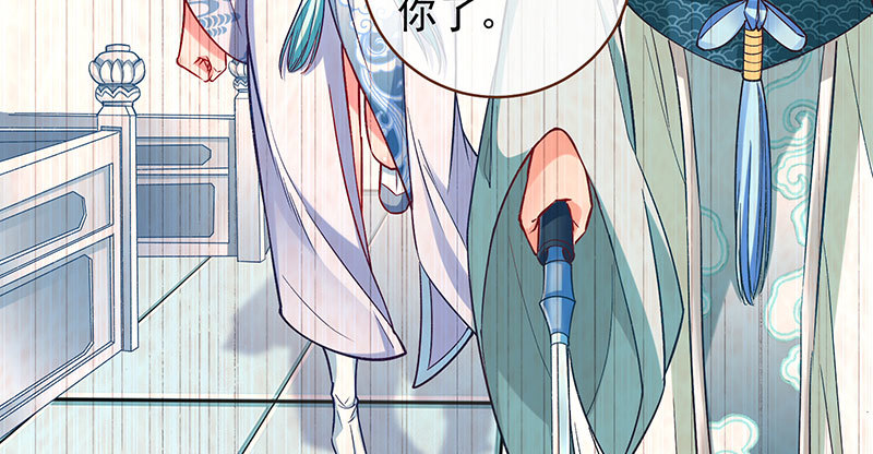 万渣朝凰韩漫全集-悲情小师妹 在线吃便当无删减无遮挡章节图片 