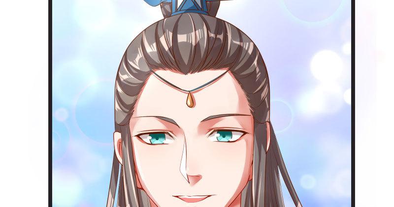 万渣朝凰韩漫全集-爱情从名字开始无删减无遮挡章节图片 