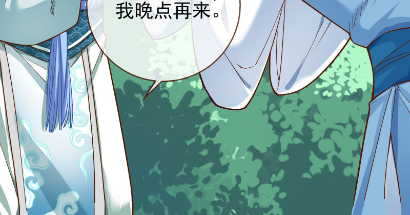 万渣朝凰韩漫全集-舔狗不得好死无删减无遮挡章节图片 