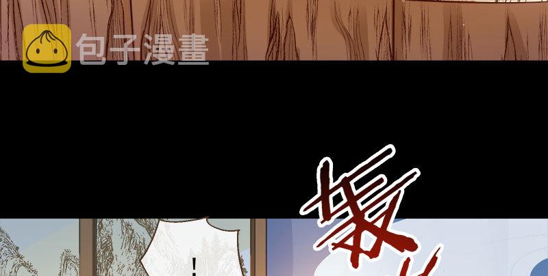 万渣朝凰韩漫全集-所谓圣母无删减无遮挡章节图片 