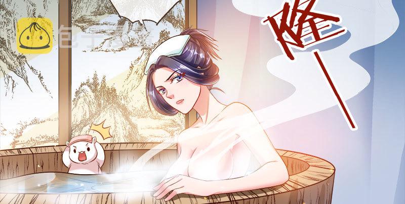 万渣朝凰韩漫全集-所谓圣母无删减无遮挡章节图片 