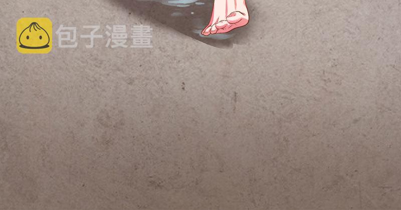 万渣朝凰韩漫全集-所谓圣母无删减无遮挡章节图片 