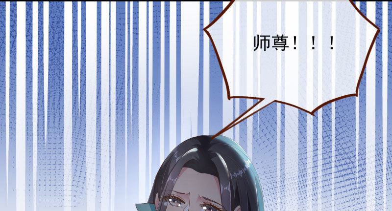 万渣朝凰韩漫全集-捉“奸”在床无删减无遮挡章节图片 