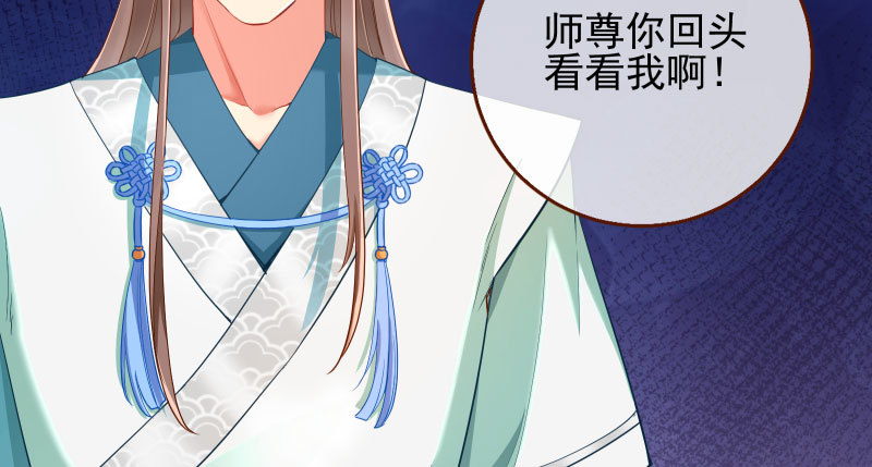 万渣朝凰韩漫全集-捉“奸”在床无删减无遮挡章节图片 