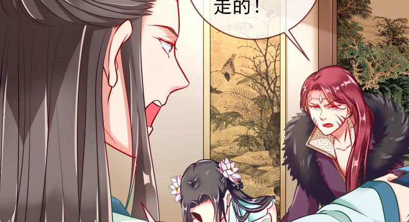 万渣朝凰韩漫全集-捉“奸”在床无删减无遮挡章节图片 
