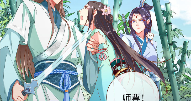 万渣朝凰韩漫全集-捉“奸”在床无删减无遮挡章节图片 