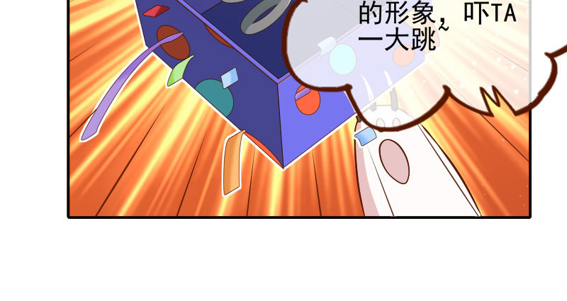 万渣朝凰韩漫全集-捉“奸”在床无删减无遮挡章节图片 