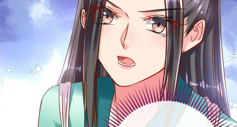 万渣朝凰韩漫全集-你和师尊是什么关系无删减无遮挡章节图片 