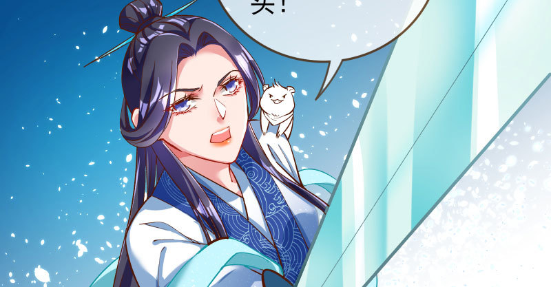 万渣朝凰韩漫全集-我爱你啊无删减无遮挡章节图片 