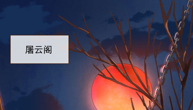 万渣朝凰韩漫全集-耿直负责“好”男人无删减无遮挡章节图片 