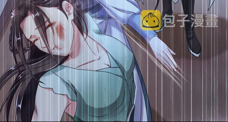 万渣朝凰韩漫全集-耿直负责“好”男人无删减无遮挡章节图片 