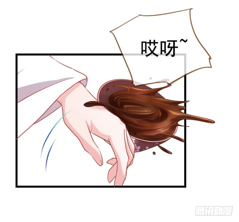 万渣朝凰韩漫全集-西门庆与潘金莲无删减无遮挡章节图片 