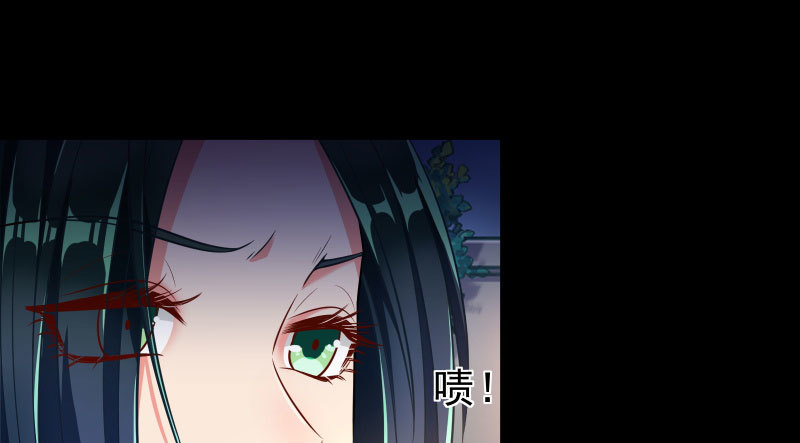 万渣朝凰韩漫全集-求饶无删减无遮挡章节图片 
