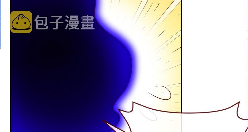 万渣朝凰韩漫全集-背叛与谎言无删减无遮挡章节图片 