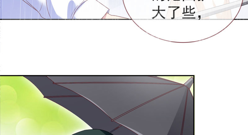 万渣朝凰韩漫全集-背叛与谎言无删减无遮挡章节图片 