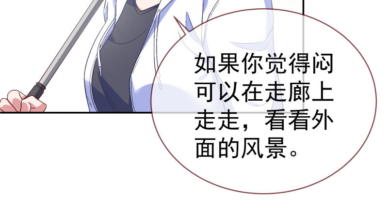 万渣朝凰韩漫全集-背叛与谎言无删减无遮挡章节图片 