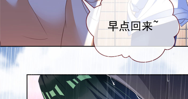 万渣朝凰韩漫全集-背叛与谎言无删减无遮挡章节图片 