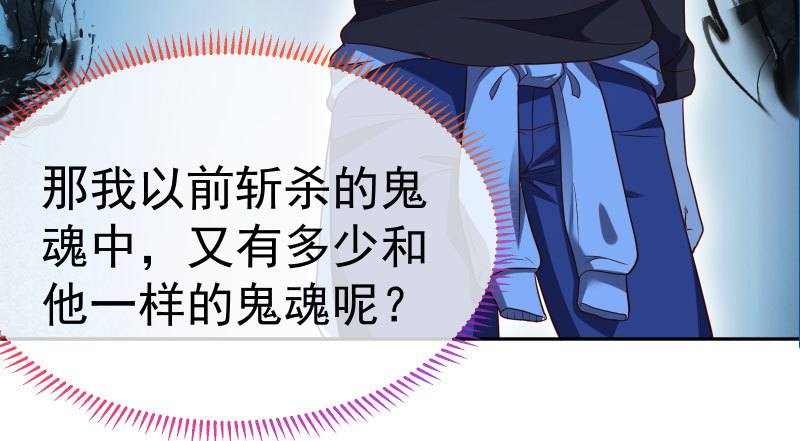 万渣朝凰韩漫全集-心的沦陷无删减无遮挡章节图片 
