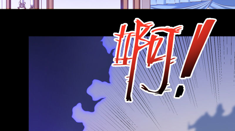 万渣朝凰韩漫全集-心的沦陷无删减无遮挡章节图片 