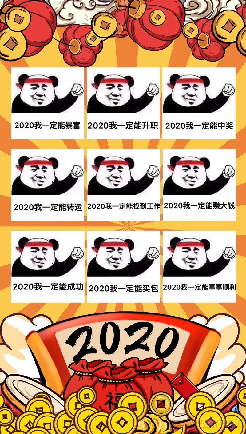 万渣朝凰韩漫全集-心的沦陷无删减无遮挡章节图片 