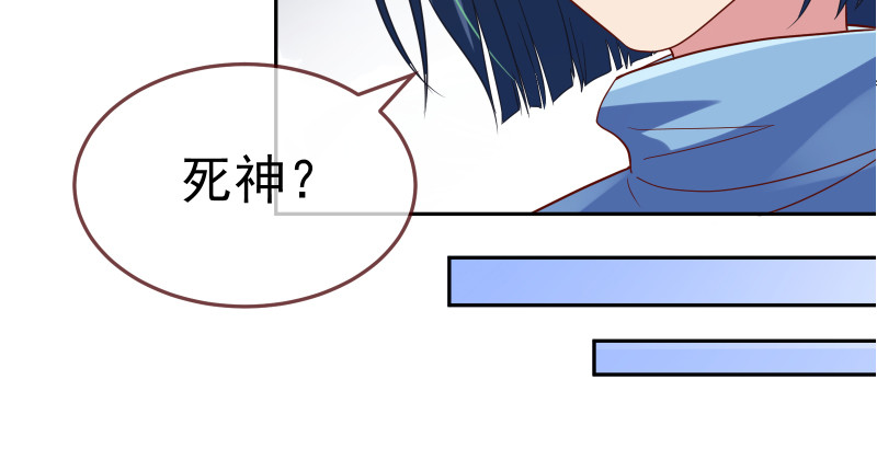 万渣朝凰韩漫全集-心的沦陷无删减无遮挡章节图片 