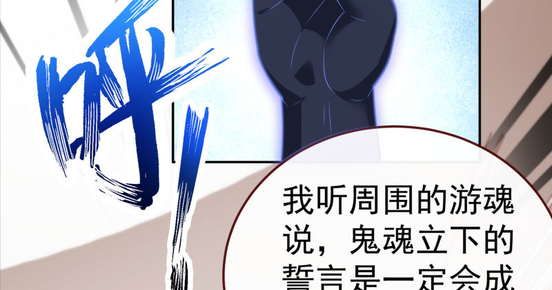 万渣朝凰韩漫全集-心的沦陷无删减无遮挡章节图片 