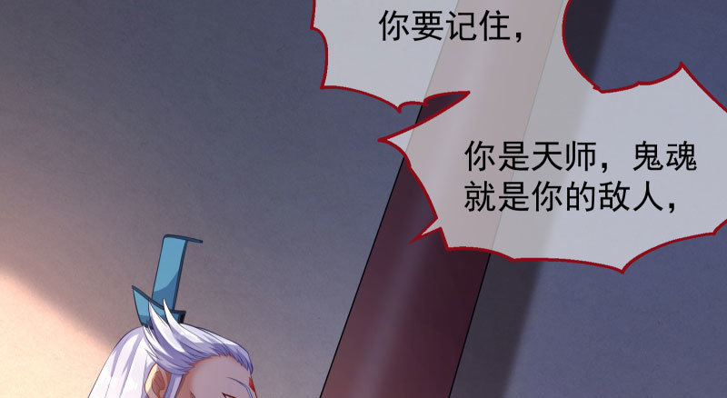万渣朝凰韩漫全集-刑罚无删减无遮挡章节图片 