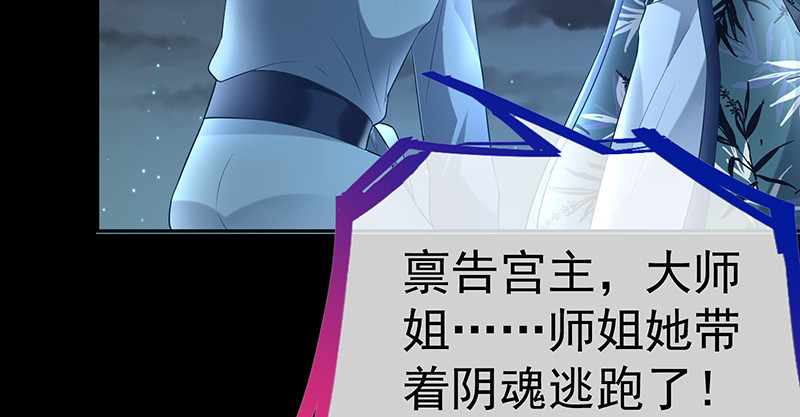 万渣朝凰韩漫全集-小夏的秘密无删减无遮挡章节图片 