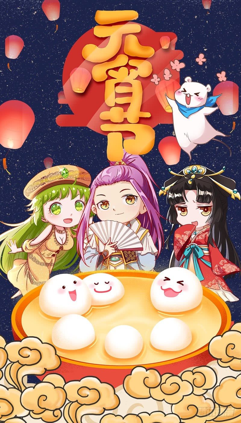 万渣朝凰韩漫全集-小夏的秘密无删减无遮挡章节图片 