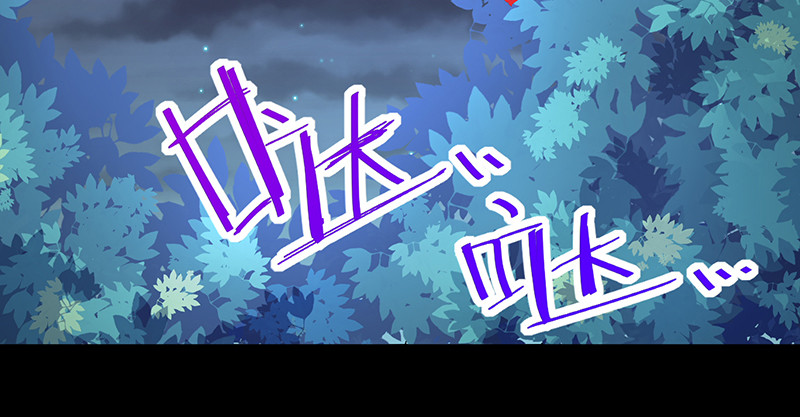 万渣朝凰韩漫全集-小夏的秘密无删减无遮挡章节图片 