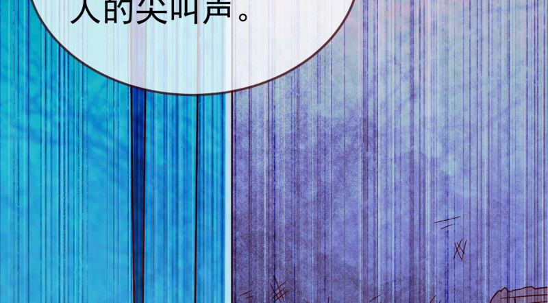 万渣朝凰韩漫全集-小夏的秘密无删减无遮挡章节图片 