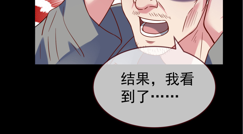 万渣朝凰韩漫全集-小夏的秘密无删减无遮挡章节图片 