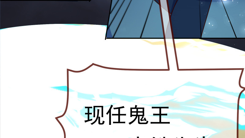 万渣朝凰韩漫全集-我是苏绿夏无删减无遮挡章节图片 