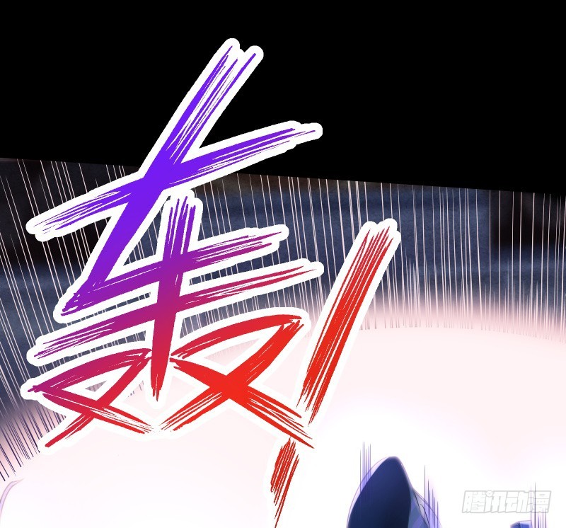 万渣朝凰韩漫全集-最终一战无删减无遮挡章节图片 
