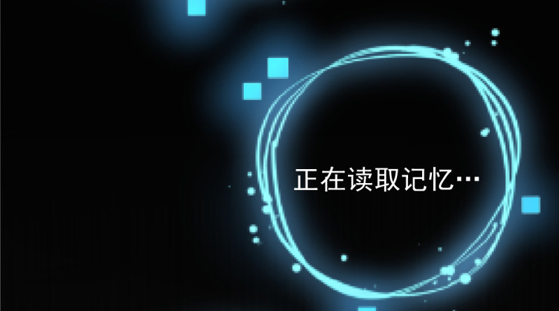万渣朝凰韩漫全集-重回古代小世界无删减无遮挡章节图片 