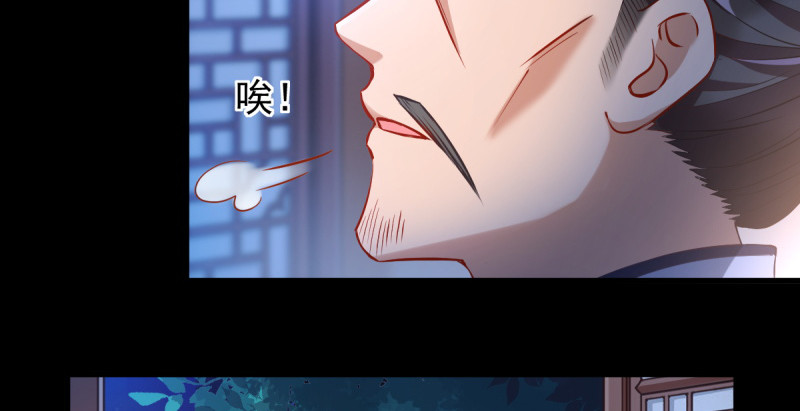 万渣朝凰韩漫全集-重回古代小世界无删减无遮挡章节图片 