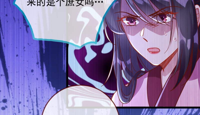万渣朝凰韩漫全集-重回古代小世界无删减无遮挡章节图片 