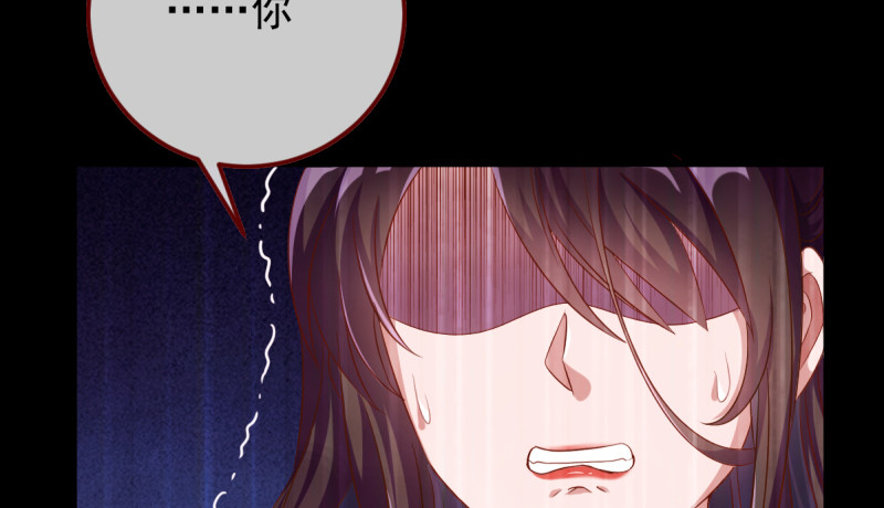 万渣朝凰韩漫全集-重回古代小世界无删减无遮挡章节图片 