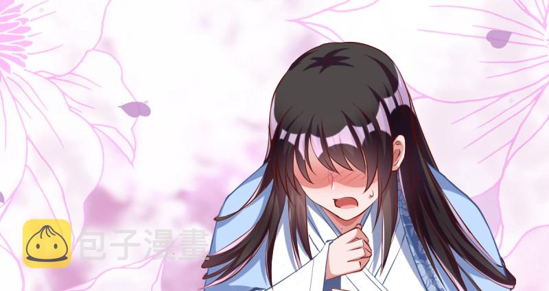 万渣朝凰韩漫全集-美妆博主 在线教学无删减无遮挡章节图片 