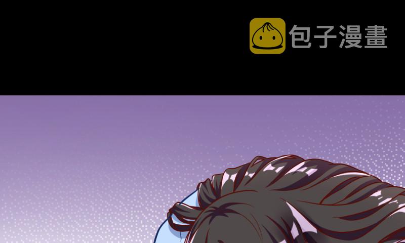 万渣朝凰韩漫全集-美妆博主 在线教学无删减无遮挡章节图片 