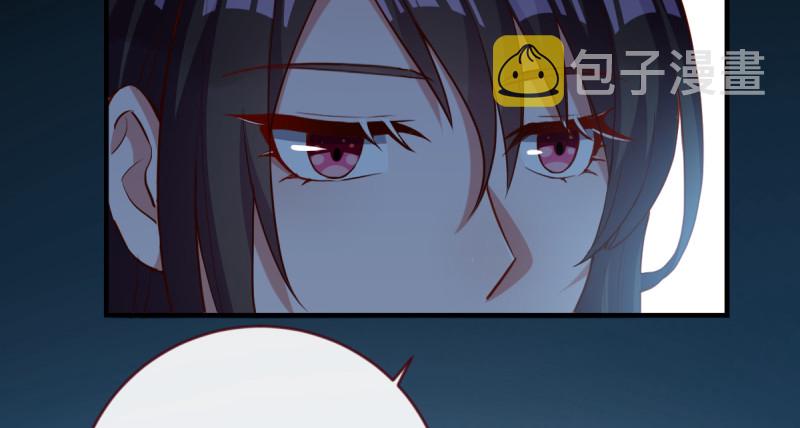 万渣朝凰韩漫全集-美妆博主 在线教学无删减无遮挡章节图片 