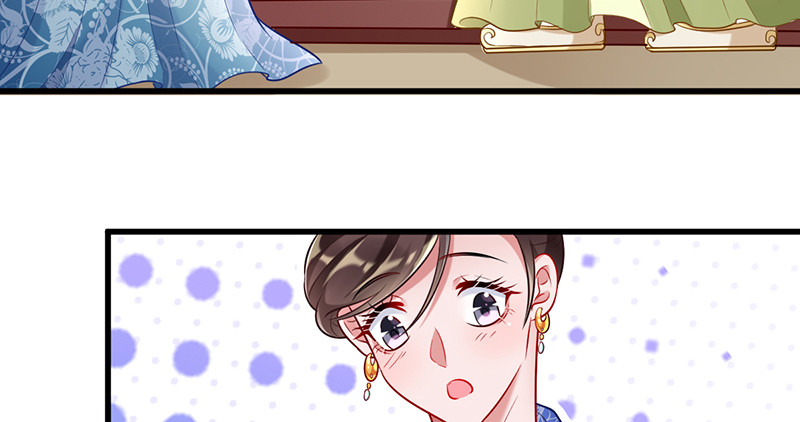 万渣朝凰韩漫全集-当场退婚无删减无遮挡章节图片 