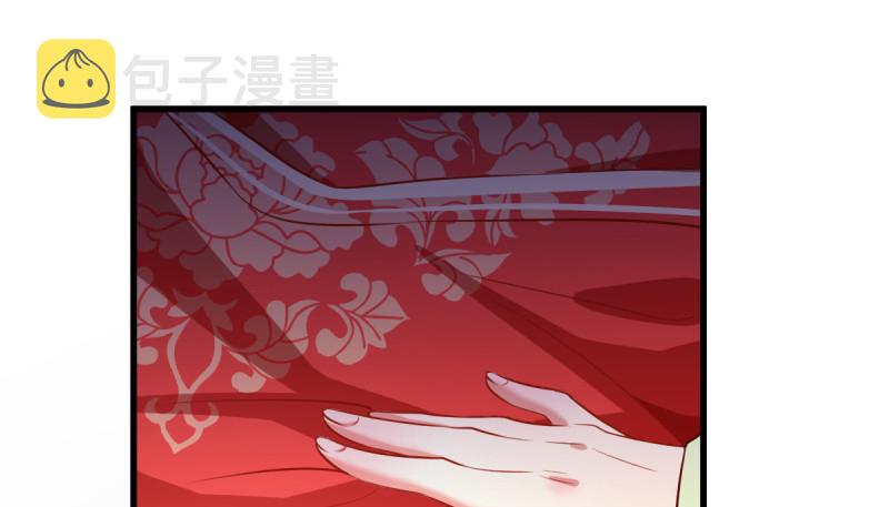 万渣朝凰韩漫全集-当场退婚无删减无遮挡章节图片 