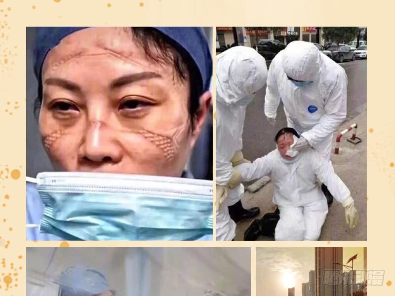 万渣朝凰韩漫全集-聪明反被聪明误无删减无遮挡章节图片 