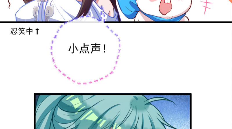 万渣朝凰韩漫全集-再见允聆无删减无遮挡章节图片 