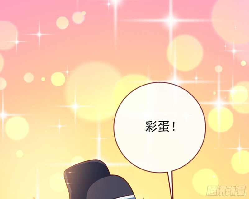 万渣朝凰韩漫全集-再见允聆无删减无遮挡章节图片 