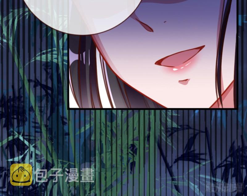 万渣朝凰韩漫全集-不配穿红衣无删减无遮挡章节图片 