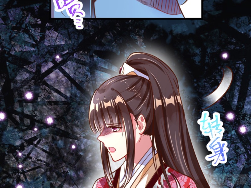 万渣朝凰韩漫全集-不配穿红衣无删减无遮挡章节图片 