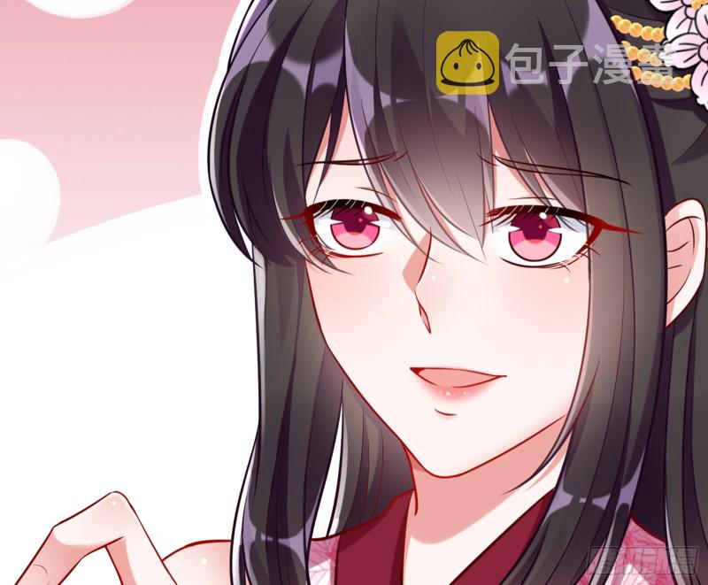 万渣朝凰韩漫全集-不配穿红衣无删减无遮挡章节图片 