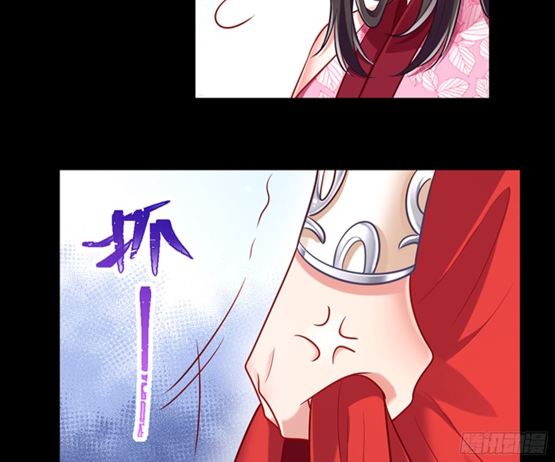 万渣朝凰韩漫全集-不配穿红衣无删减无遮挡章节图片 